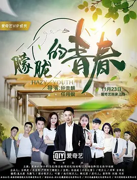 家族荣誉3