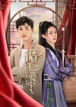 兔八哥全集下载
