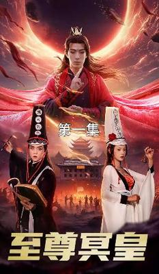 无限少女