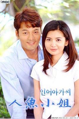 告白韩国电影2020