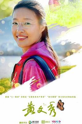 我的法定老公泰剧全集免费观看
