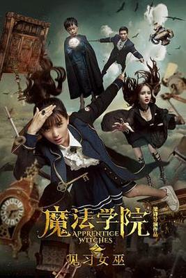 大汉风之霸王别姬