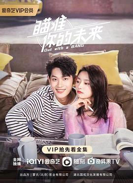 等待出轨的男人