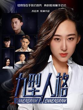 权力的游戏第七季种子