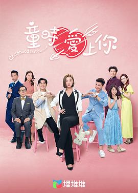 长津湖2021免费完整版