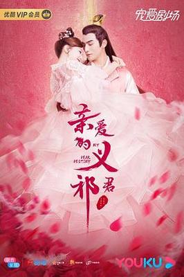 春暖|花开|亚洲