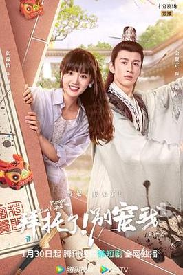 镜像中文版