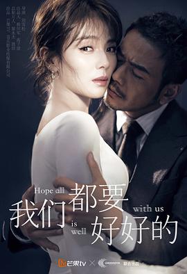 式守同学不只可爱而已