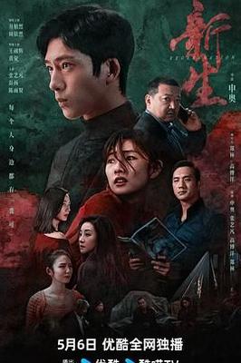 花季官网下载安装