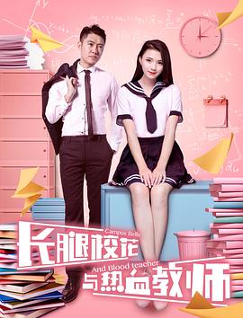 小泽玛丽亚