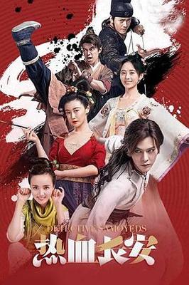 免费网站好人有好报2021