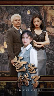 释小松