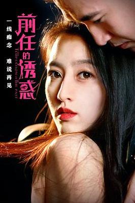 gogogo免费观看日本
