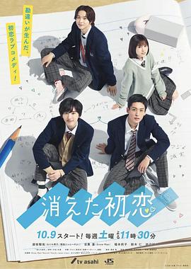 毒液2免费完整版观看免费