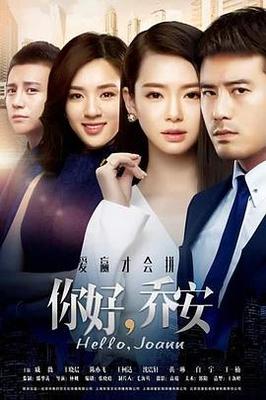 圣徒指南