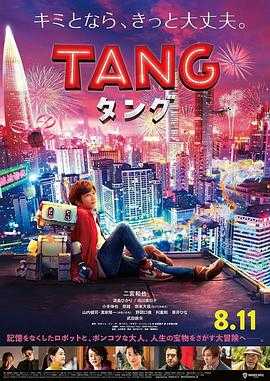 最爱|日剧