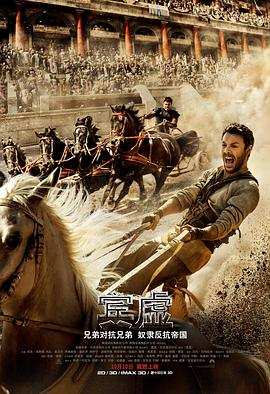 每日影院频道是什么