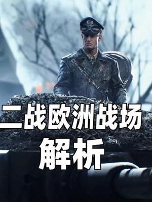 电视剧忠诚