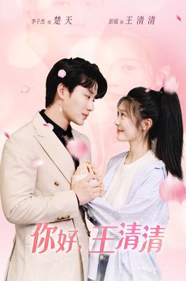 中文字字幕乱码视频高清播放