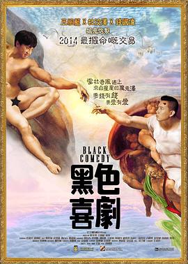 美女视频网站免费观看视频