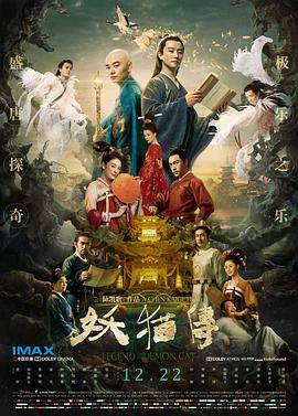 丁度作品在线观看
