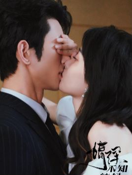 花香视频在线观看高清免费