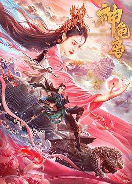 宝宝腿开大点一会就不疼了孙曼曼