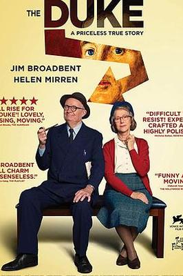 东陵大盗孙殿英