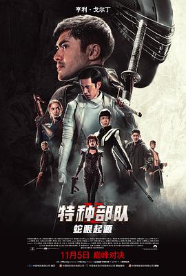 我的梦想作文600字