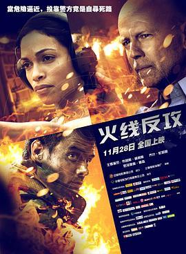 空即是色2