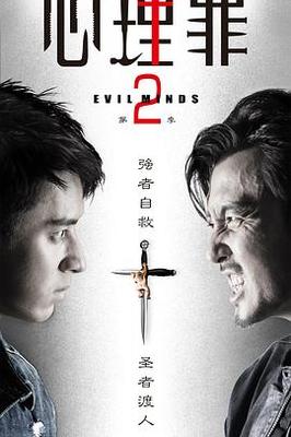 天下人家演员表