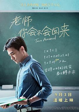 甜蜜惩罚第一季未增删带翻译中文翻译