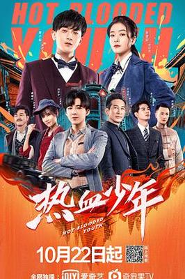 变形计2015全集