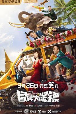 给大家科普一下2023网站已更新