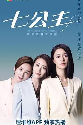 电视直播网络在线观看