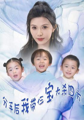 我和别人不一样