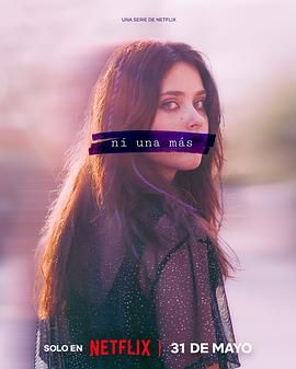 啊欧美在线播放器