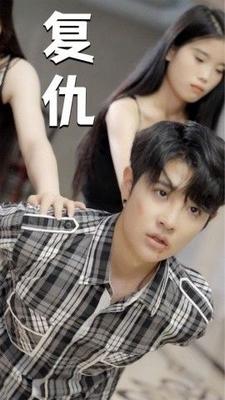 痞子英雄全面开战