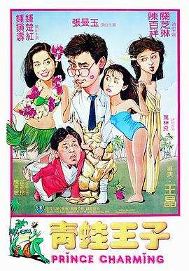 两个女人的战争韩剧完整版