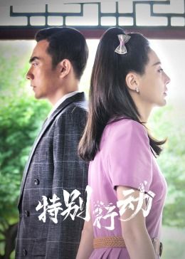 9277免费高清手机在线观看