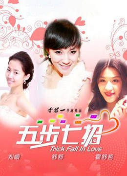 亚洲欧美bt另类