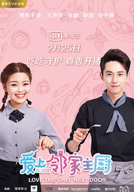 年轻漂亮的妺妺3中字在线观看林泽影视