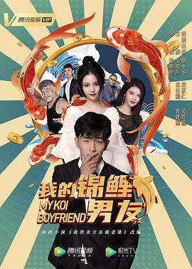 钱小豪电影