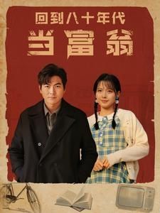 大沢佑香电影