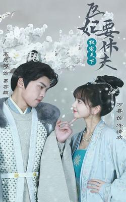 henry|licett飞机