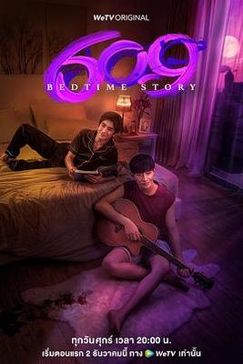 羞羞漫画官方登录页面免费漫画弹窗在线阅读