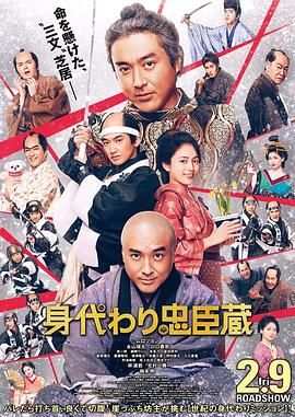 恋爱暴君1