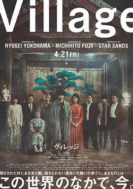 火影忍者428集