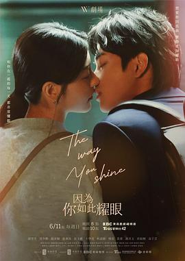 内衣办公室|qvod