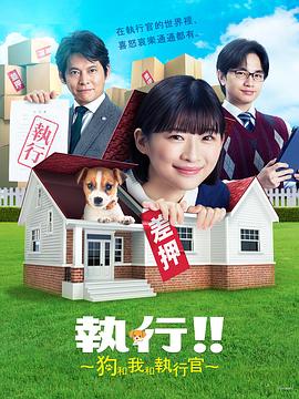 单身男女